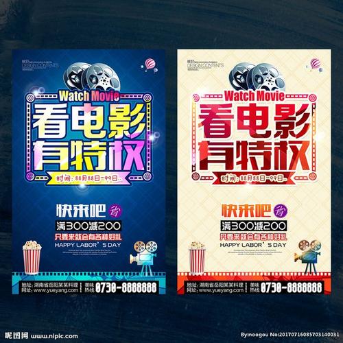 法律职业资格/证书哪里可以做